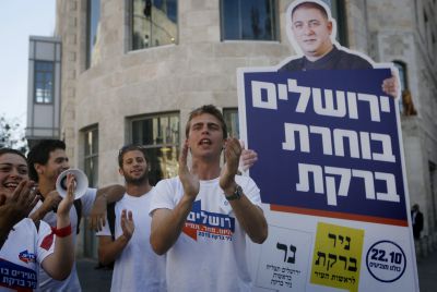 הכנסת אישרה: הבחירות לעיריות – יום שבתון