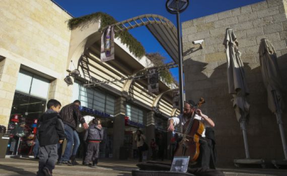 8 שנות מאסר למתכנן הפיגוע בממילא