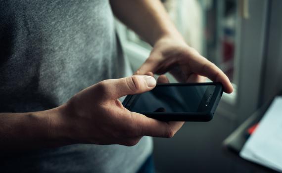 אפליקציה חדשה: "עליתי על טרמפ"