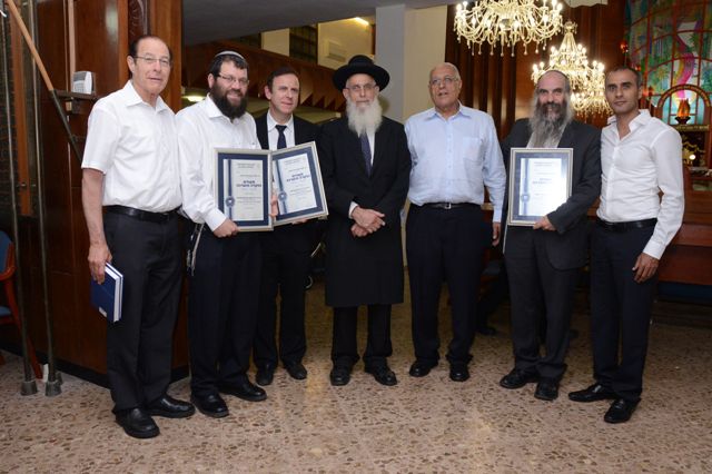 פרס הספרות התורנית לרב יהושע שפירא