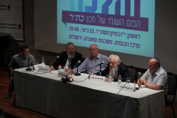 הרב יעקב אריאל: "אסור להיכנס למינוס"