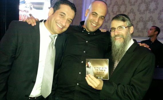 אברהם פריד וחיים ישראל בדואט: ישמח משה