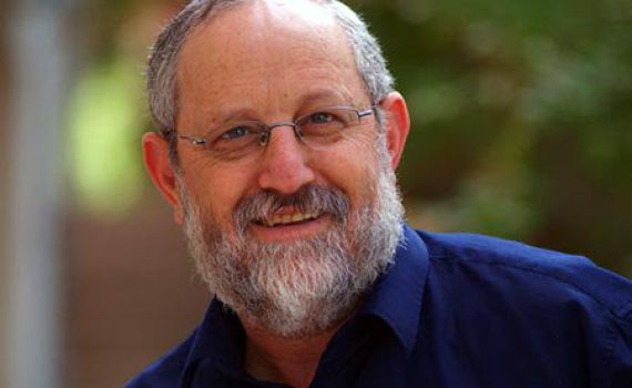 קודקוד, כאן יהודי-ישראלי, עבור