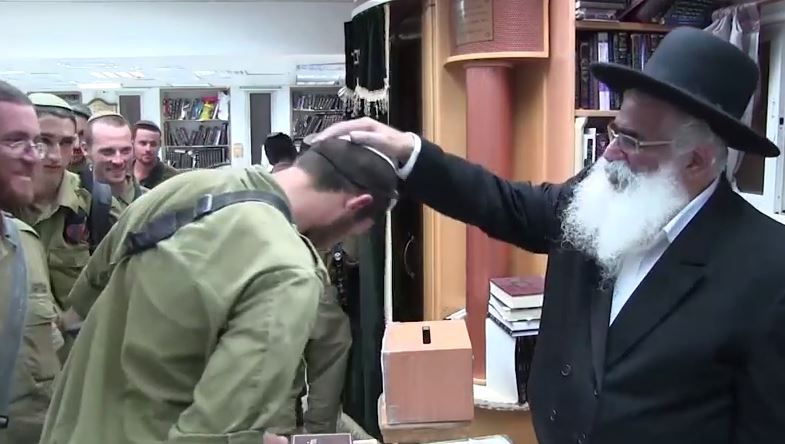 הרב יורם אברג'ל קורא להצביע למפלגת 'יחד'