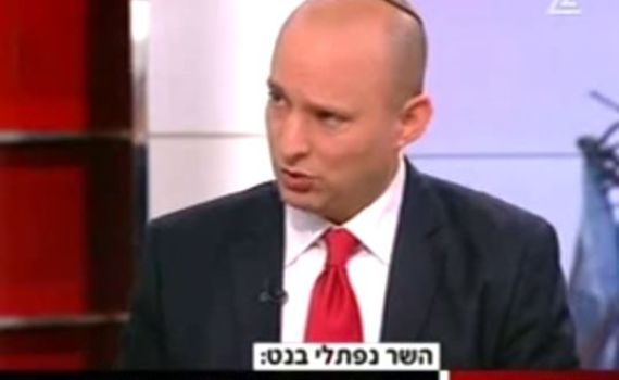 בנט: "לא צריך הפסקת אש, צריך כיבוי אש"