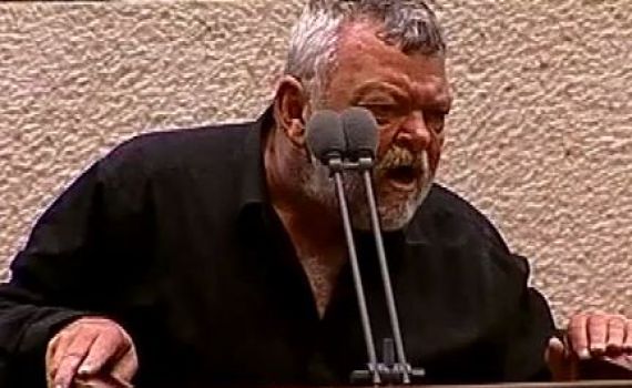 גילאון צרח אתה 'נביא שקר' בנט נטש את המליאה