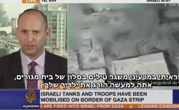 צפו: בנט בראיון מגן על ישראל באל ג'זירה