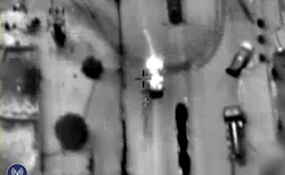 צפו: כך סוכל מי שאחראי על ירי הרקטות למרכז