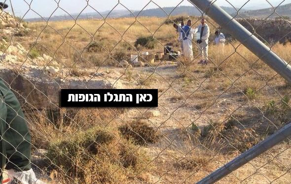 דקות לאחר שנחטפו, נרצחו הנערים באכזריות