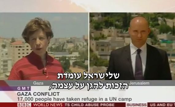 צפו: בנט הודף התקפות על ישראל ב-BBC