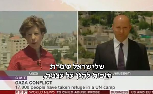 צפו: בנט הודף התקפות על ישראל ב-BBC