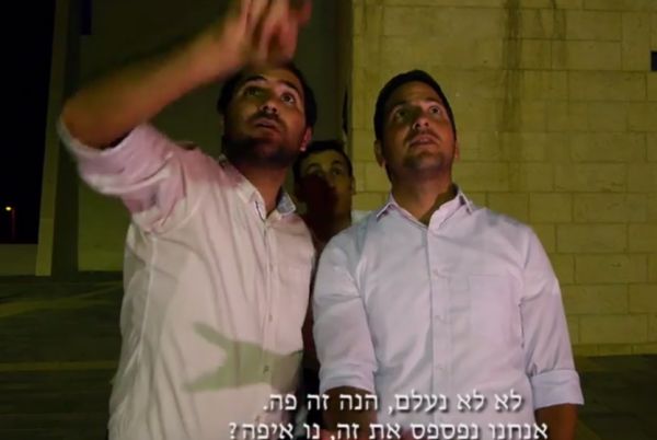 חבורת קישקישקריא מציגה: כיפה לבנה