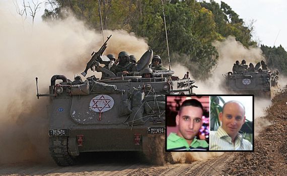 שני חיילים נהרגו בהיתקלות עם מחבלים בעזה
