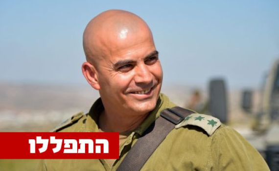 מתפללים להחלמתו של מח"ט גולני רסאן עליאן