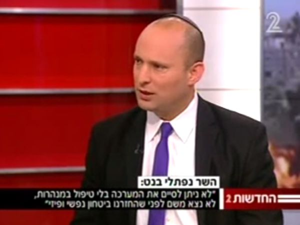 בנט: טעות איומה לסיים את המערכה באמצע