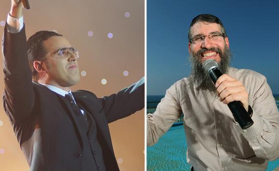 פריד בסולטן, שוואקי בקיסריה: מופעי הקיץ