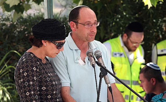 משפחתו של גיל-עד שער בבית החייל שנעדר