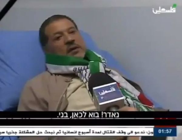 בנו של אבו מאזן: "נחזור לצפת שבפלסטין"