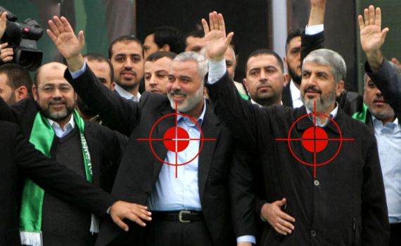 "נתניהו נגד חיסול משעל והנייה"