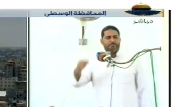 שנאה והסתה: נשמיד את היהודים עד האחרון שבהם