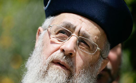 הרב יצחק יוסף: יש להגיד 'אבינו מלכנו' בתפילה