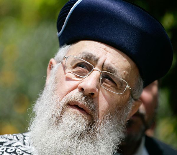 הרב יצחק יוסף: יש להגיד 'אבינו מלכנו' בתפילה