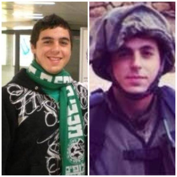 "בואו לתת כבוד אחרון לגיבור"