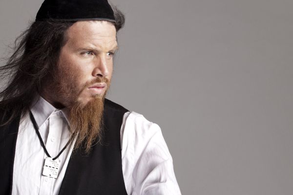 "ארץ בלי דמות" – שיר על חוסר וודאות