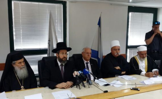 הרב לאו והנשיא: "לעצור את מעגל שפיכות הדמים"