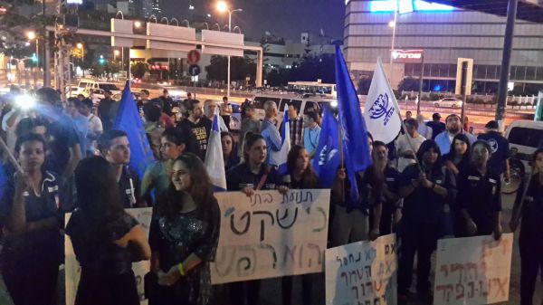 הפגנה סוערת בת"א: למוטט את חמאס