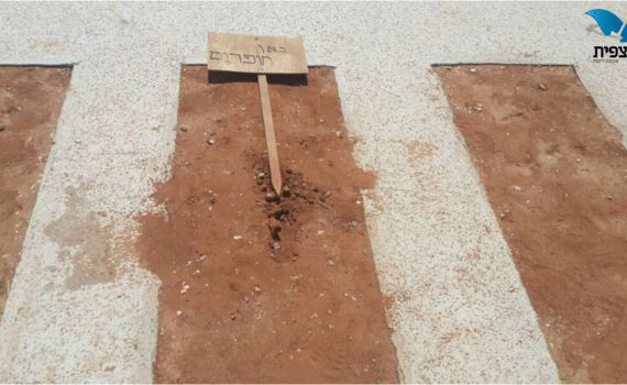 תיעוד ראשוני: כאן ייטמנו שלושת הנרצחים