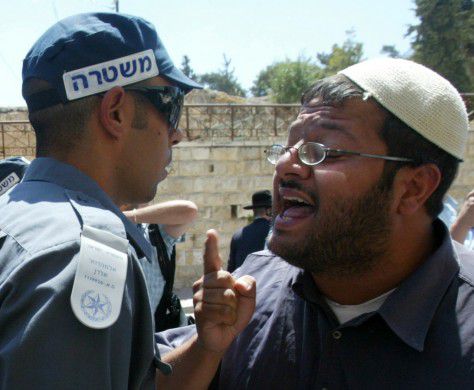 "ביבי, אהרונוביץ' ולפיד אשמים"