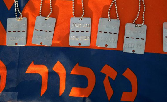 דווקא היום: דיון בכנסת 9 שנים להתנתקות