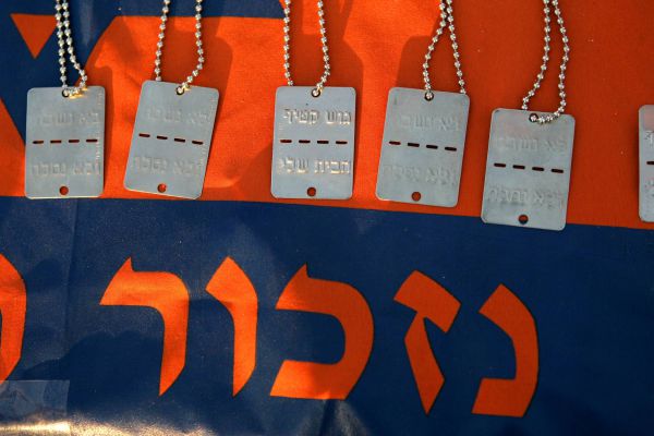 דווקא היום: דיון בכנסת 9 שנים להתנתקות