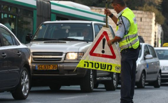 תושבים דיווחו: ילד נחטף במודיעין