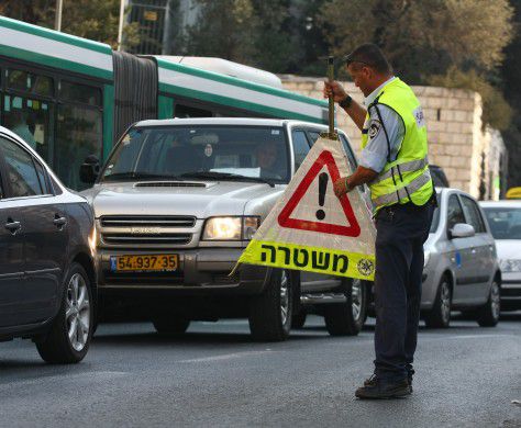 תושבים דיווחו: ילד נחטף במודיעין