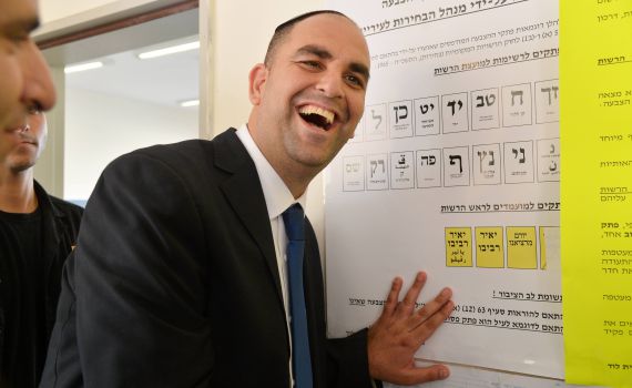 עובדת עיריית לוד צהלה על מות לוחמי גולני ופוטרה