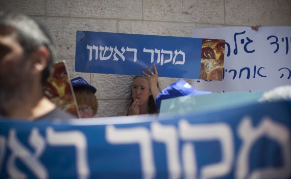 כל עורכי מוספי מקור ראשון הודחו מתפקידם