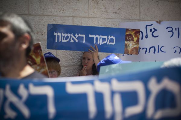 כל עורכי מוספי מקור ראשון הודחו מתפקידם