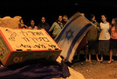 בונים: שתי נקודות יהודיות עלו לשטח