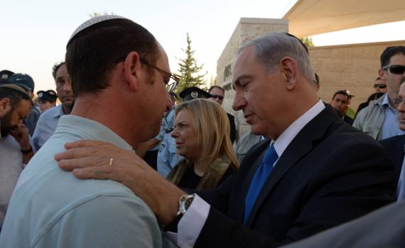 נתניהו: "אינני מבחין בין הסתה להסתה"