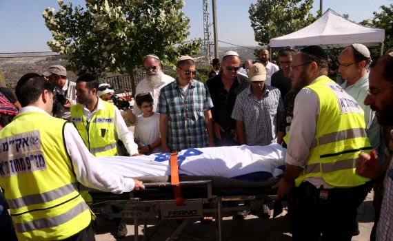 רחל פרנקל ספדה: "אתם בעולם הבא"