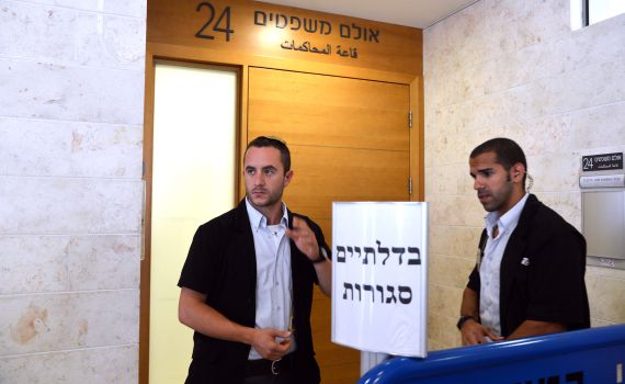 הותר לפרסום: כך נחטף ונרצח הנער הערבי