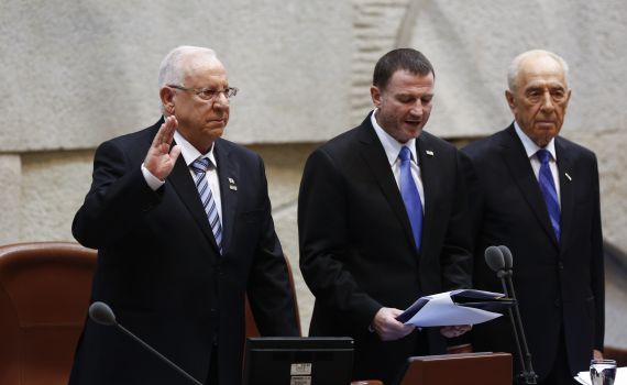 צפו: ראובן ריבלין הושבע לנשיא המדינה