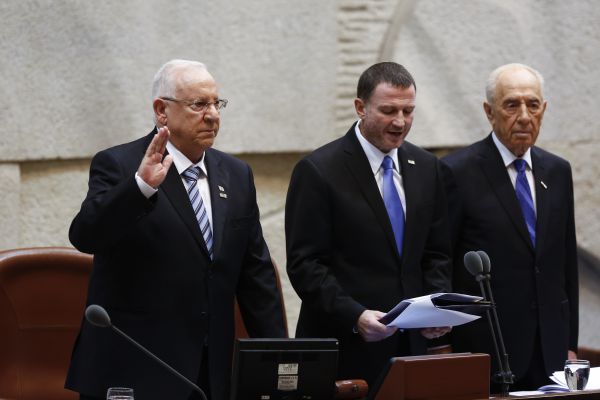 צפו: ראובן ריבלין הושבע לנשיא המדינה