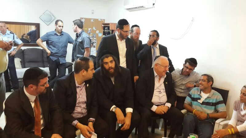 תמונות: הנשיא ריבלין מנחם את משפחת יפרח