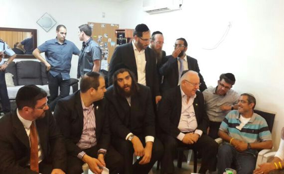 תמונות: הנשיא ריבלין מנחם את משפחת יפרח