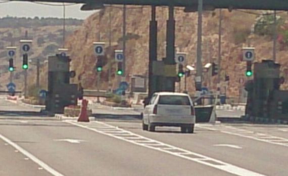 מכונית תופת נתפסה בכביש חוצה שומרון