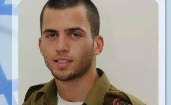 החייל הנעדר: סמל אורון שאול מפוריה