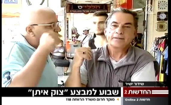 תושב אשקלון פוצץ ראיון עם גדעון לוי "אתה בוגד"